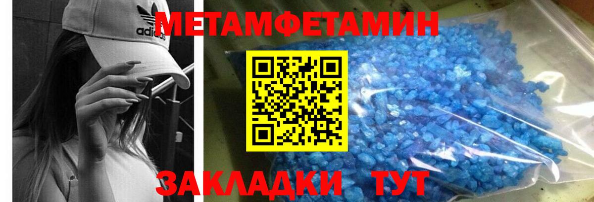 Саров  АМФ VHQ  АМФ  Вход с VPN 