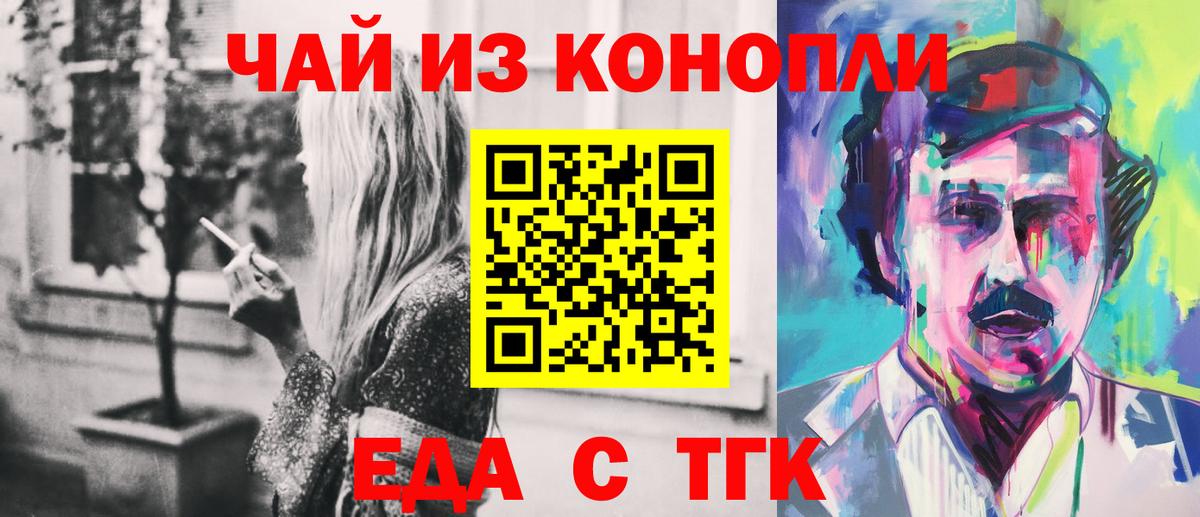 Alpha PVP Саров