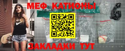 кокаин Свободный