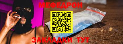 кокаин Свободный