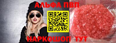 кокаин Свободный