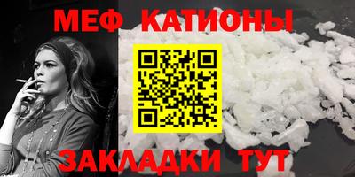 кокаин Свободный