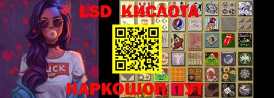 кокаин Свободный