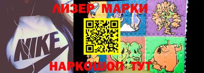 мяу мяу мука Севастополь