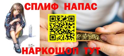 кокаин Свободный