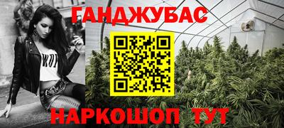 кокаин Свободный