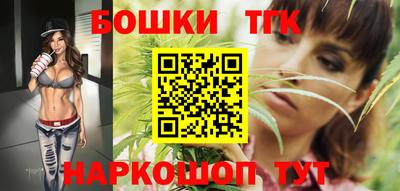 мяу мяу мука Севастополь