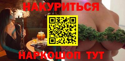 кокаин Свободный