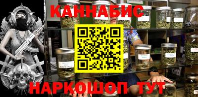 кокаин Свободный