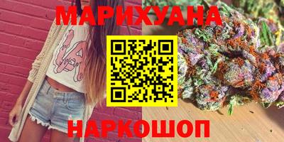 винт Северобайкальск