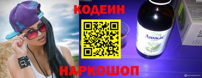 мяу мяу мука Севастополь