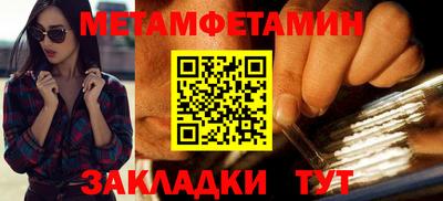 кокаин Свободный