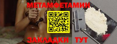 кокаин Свободный