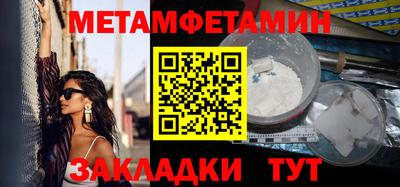 кокаин Свободный