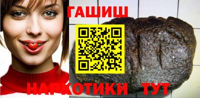 мяу мяу мука Севастополь