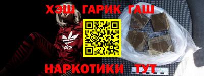 кокаин Свободный