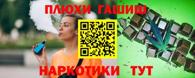 мяу мяу мука Севастополь