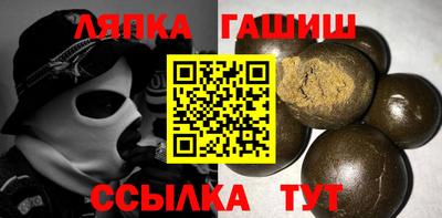 мяу мяу мука Севастополь