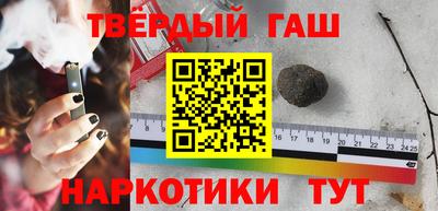 мяу мяу мука Севастополь